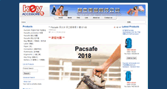 Desktop Screenshot of keys.com.hk