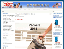 Tablet Screenshot of keys.com.hk